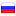 openemail.ru hosted country